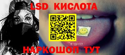 COCAINE Шебекино
