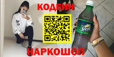 дистиллят марихуана Шахты