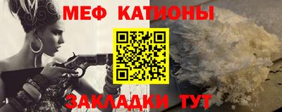 дистиллят марихуана Шахты