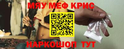дистиллят марихуана Шахты