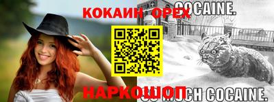 дистиллят марихуана Шахты