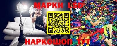 COCAINE Шебекино