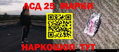 дистиллят марихуана Шахты