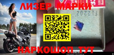 COCAINE Шебекино