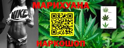 COCAINE Шебекино