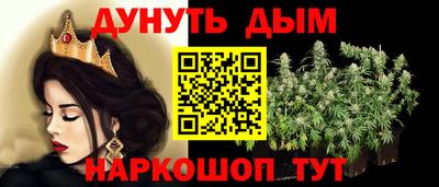 COCAINE Шебекино