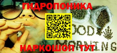 дистиллят марихуана Шахты