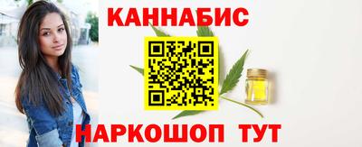 COCAINE Шебекино