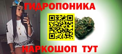 COCAINE Шебекино