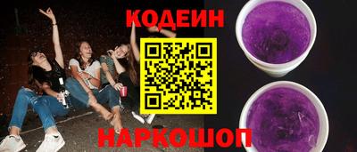 COCAINE Шебекино
