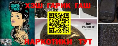 COCAINE Шебекино