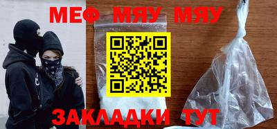 дистиллят марихуана Шахты