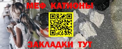 дистиллят марихуана Шахты