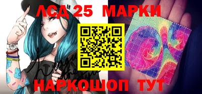 дистиллят марихуана Шахты