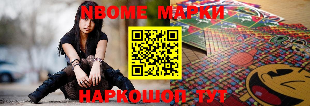 Лсд 25 экстази кислота  Вход с VPN  ЛСД экстази ecstasy  Лсд 25 экстази  Краснокаменск 